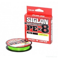Шнур Sunline Siglon PE X8 150м 0.6 light green